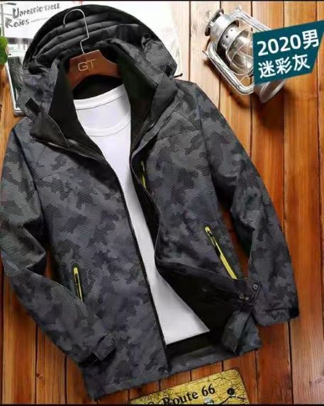 黄埭防风衣定做