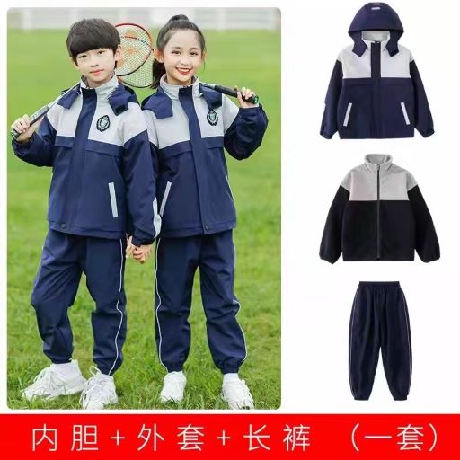 黄埭校服定做