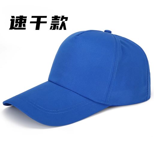 黄埭帽子定做