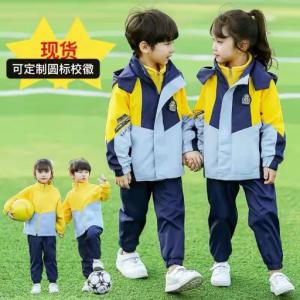 黄埭校服定做